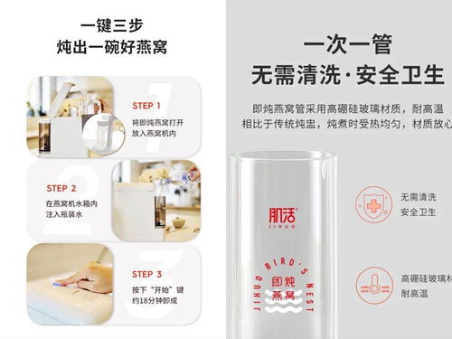 2000亿的赛博养生市场 她产品与包装的数据变迁