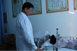 青龙山推广冬季中医养生保健，为居民解病痛